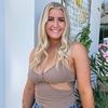 kaylamariewendt